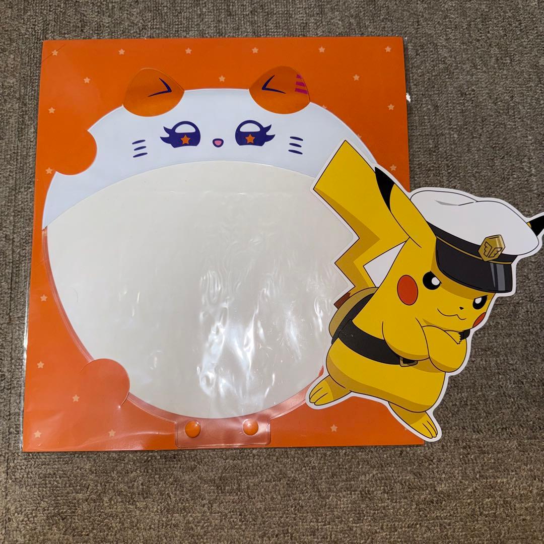 ME:I ミーアイ （海老原鼓）まとめ売り