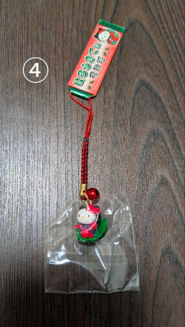 【バラ売り可能⭕】キティちゃんご当地ストラップ 第3弾 まとめ売り