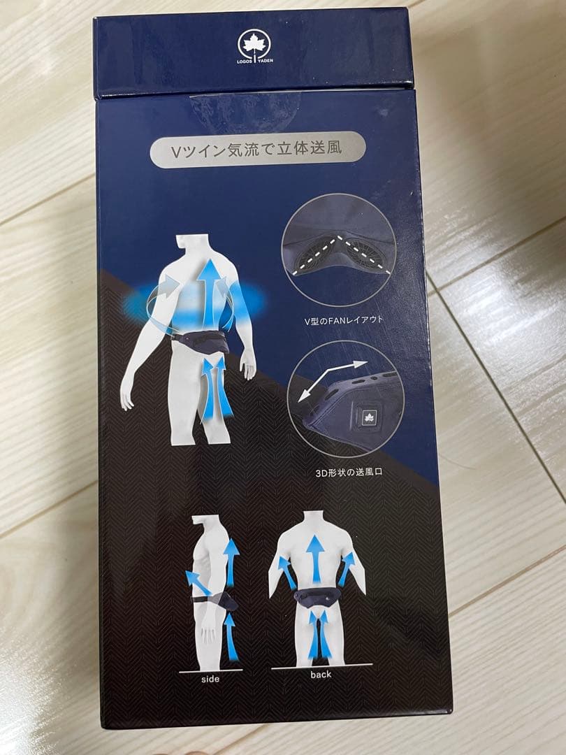 2025年　ロゴス LOGOS 野電 ボディエアコン Vツインクール腰掛け扇風機