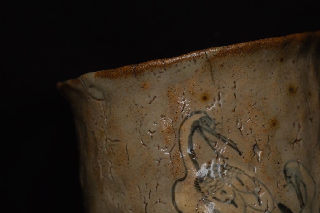 古志野焼？鶴の絵柄 花瓶 水指として使えます　ひびあり