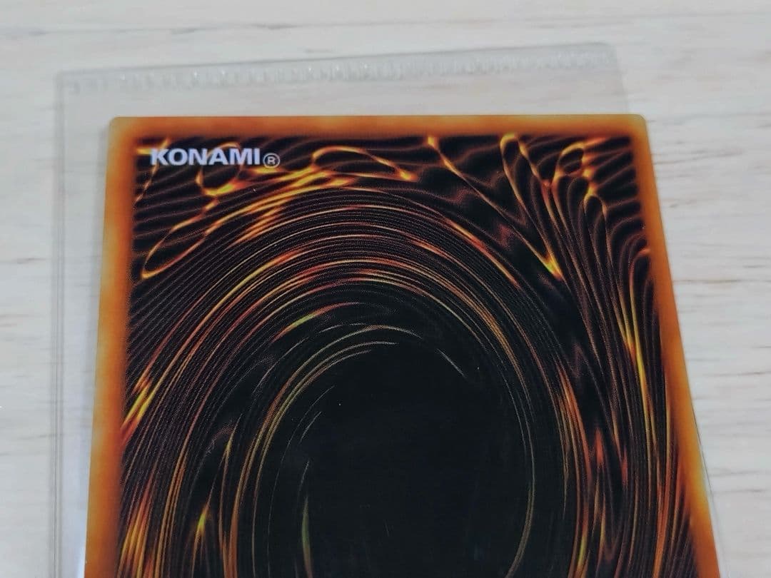 【匿名配送】遊戯王 説明書 デュエルフィールド 空パッケージ ステンレスカード