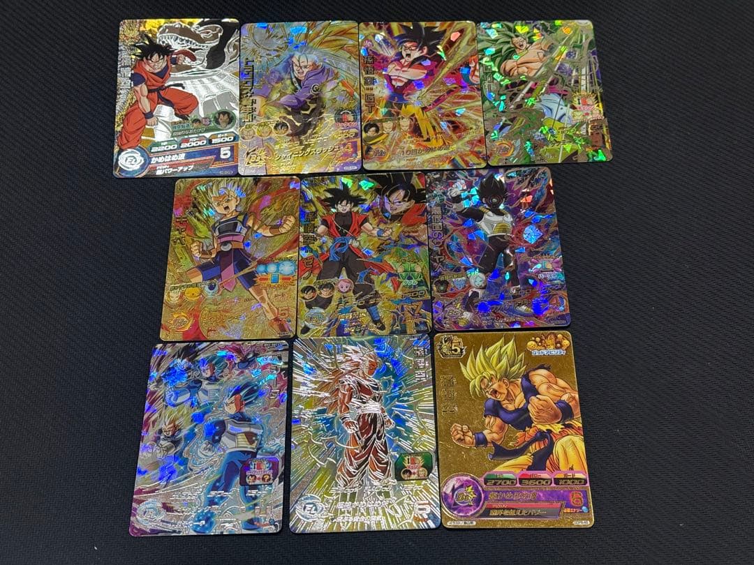 スーパードラゴンボールヒーローズ UR SECまとめ