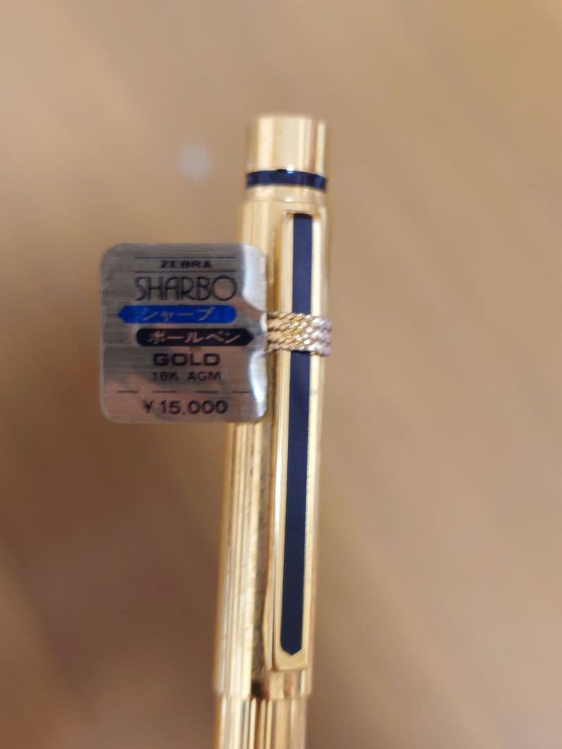 【昭和•レトロ】シャーボ SHARBO 18K AGM