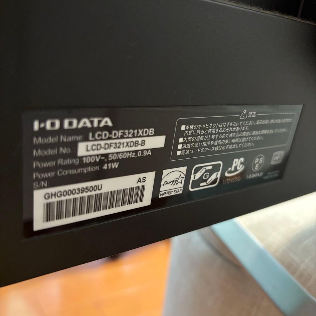 I-O DATA LCD-DF321XDB-B モニター 32型ディスプレイ