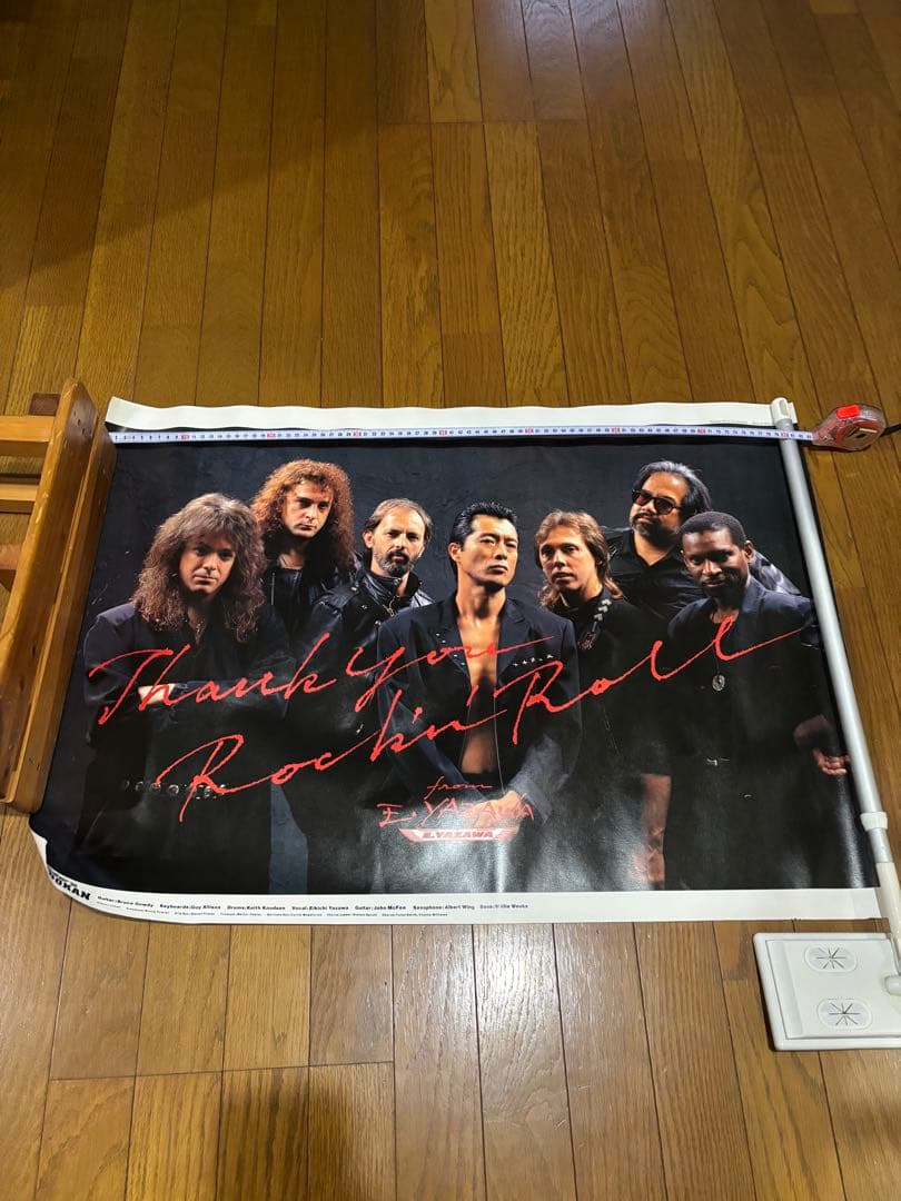 矢沢永吉 ポスター 大判２枚