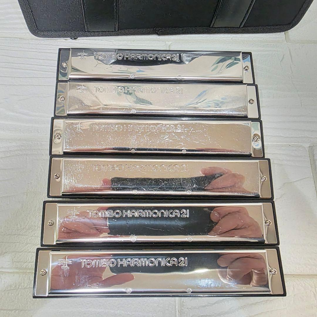 292】M. SUZUKI Humming トレモロハーモニカ　７本　TOMBO