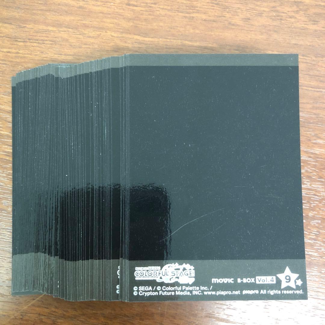 ❶プロセカ ぱしゃこれ vol.4 BBOX ノーマルコンプ 箔押し 約180枚