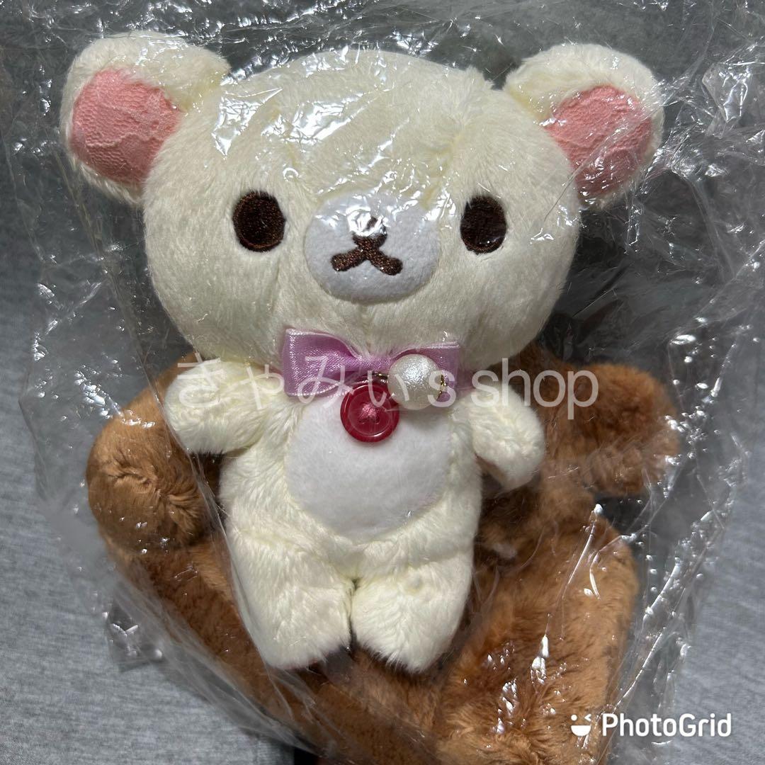 【新品・タグ付・未開封】リラックマストア限定　大阪梅田店リニューアル記念