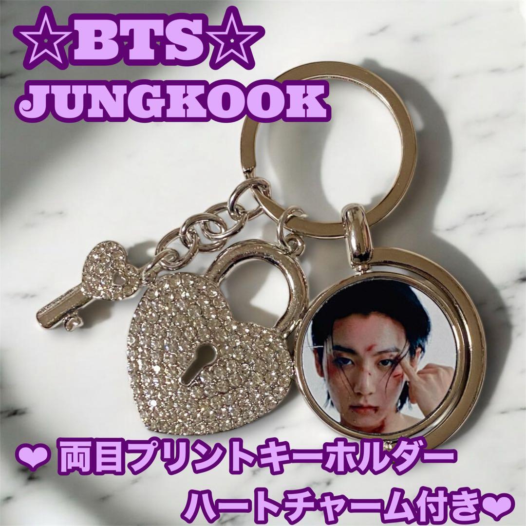 ゆうこりん様 リクエスト おまとめ BTS Jungkook カードケース グク