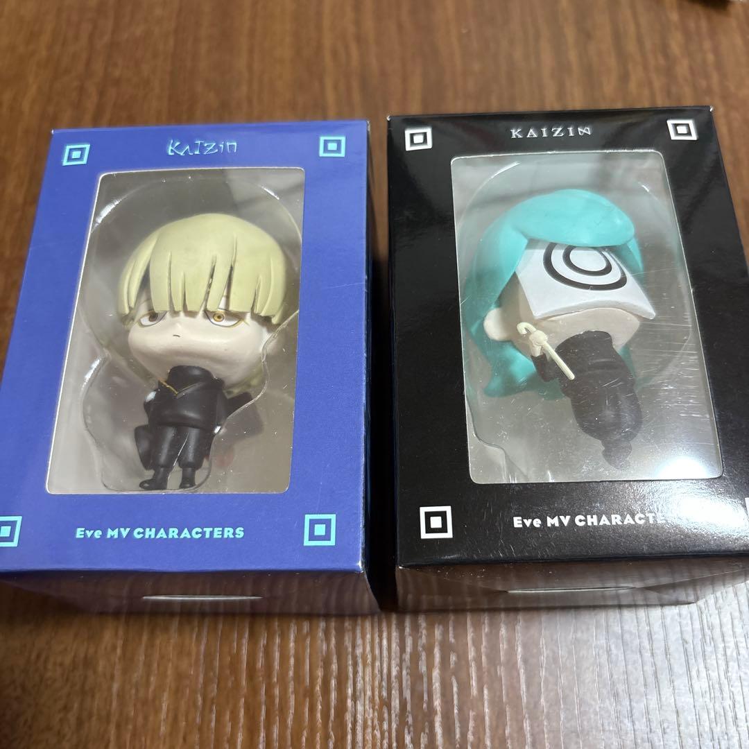 Eve 廻人 いのちの食べ方 弟切飛 ドラマツルギー　くるくる　フィギュア