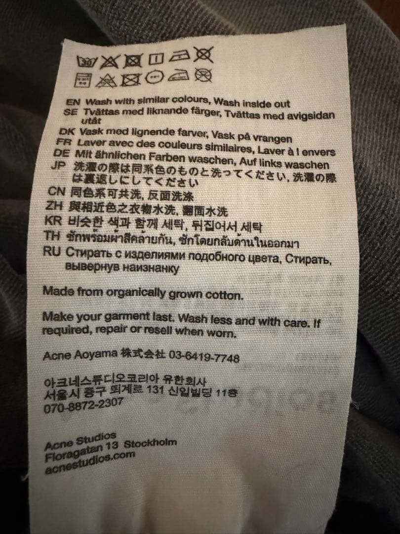 【美品】Acne Studios Tシャツ　XS