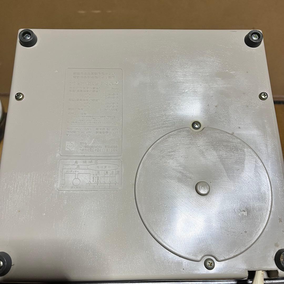 箱入り　ナショナル　松風　F-30MZ 昭和レトロ