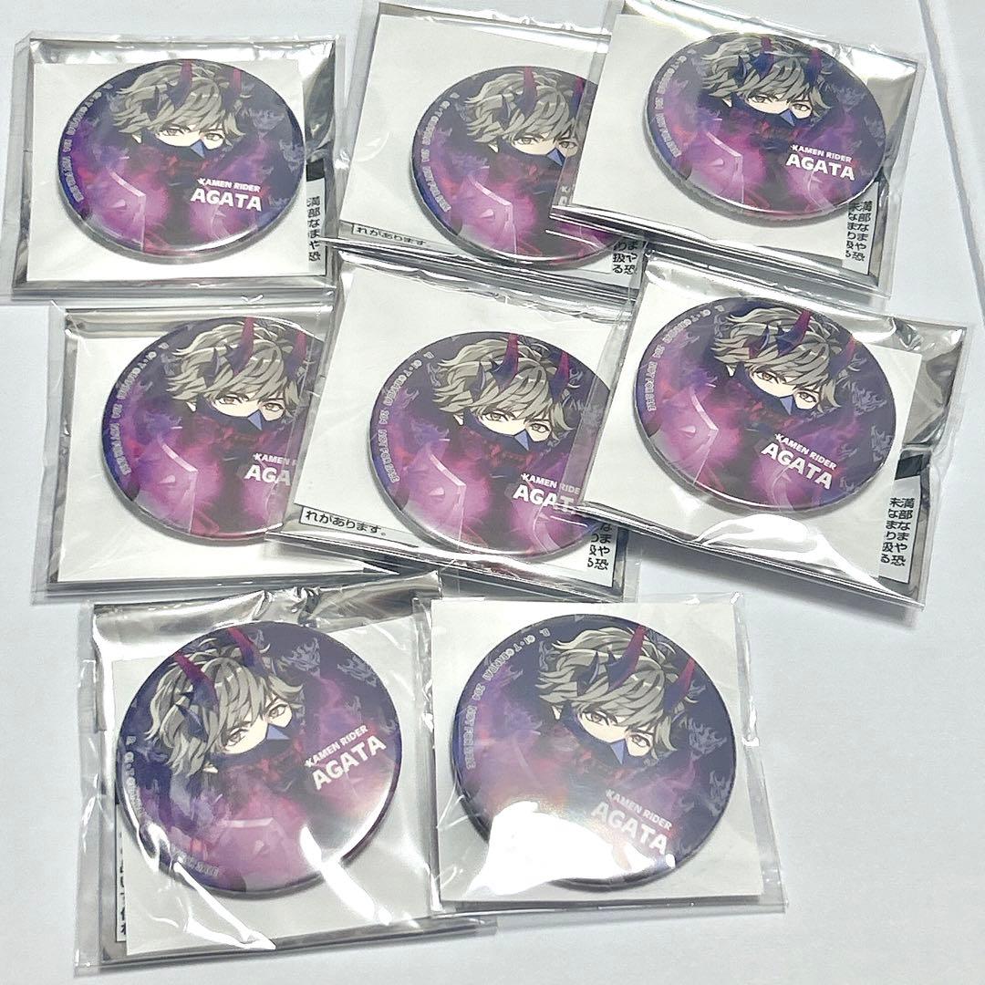 阿形松之助 仮面ライダー ライドカメンズ anime japan 缶バッジ