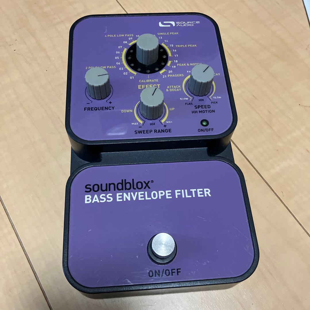 ソースオーディオsoundblox BASS ENVELOPE FILTER