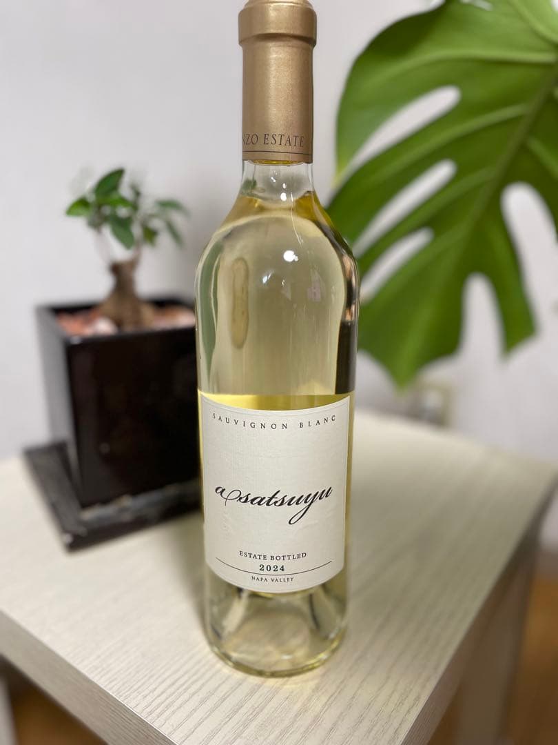 ケンゾー あさつゆ 2024 750ml KENZO asatsuyu 新品