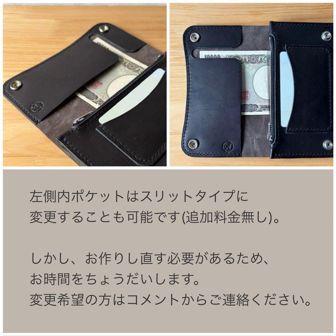 財布・ケース・小物入れ U