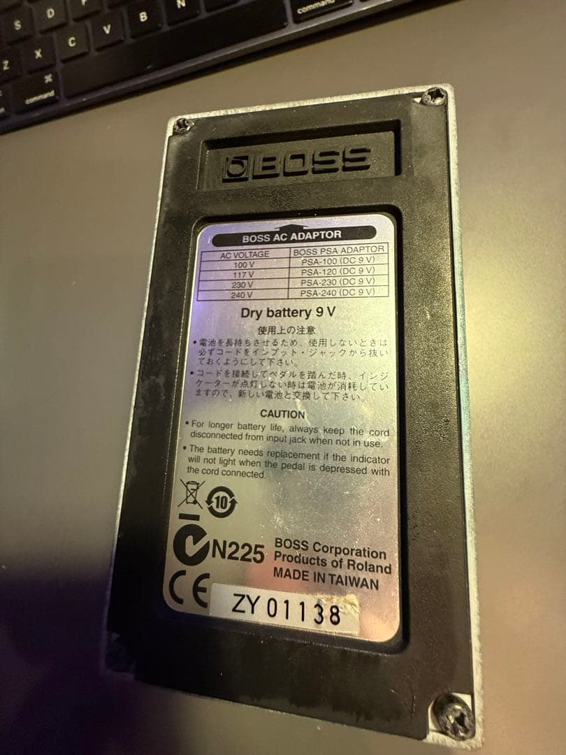 BOSS BD-2 ブルースドライバー Blues D