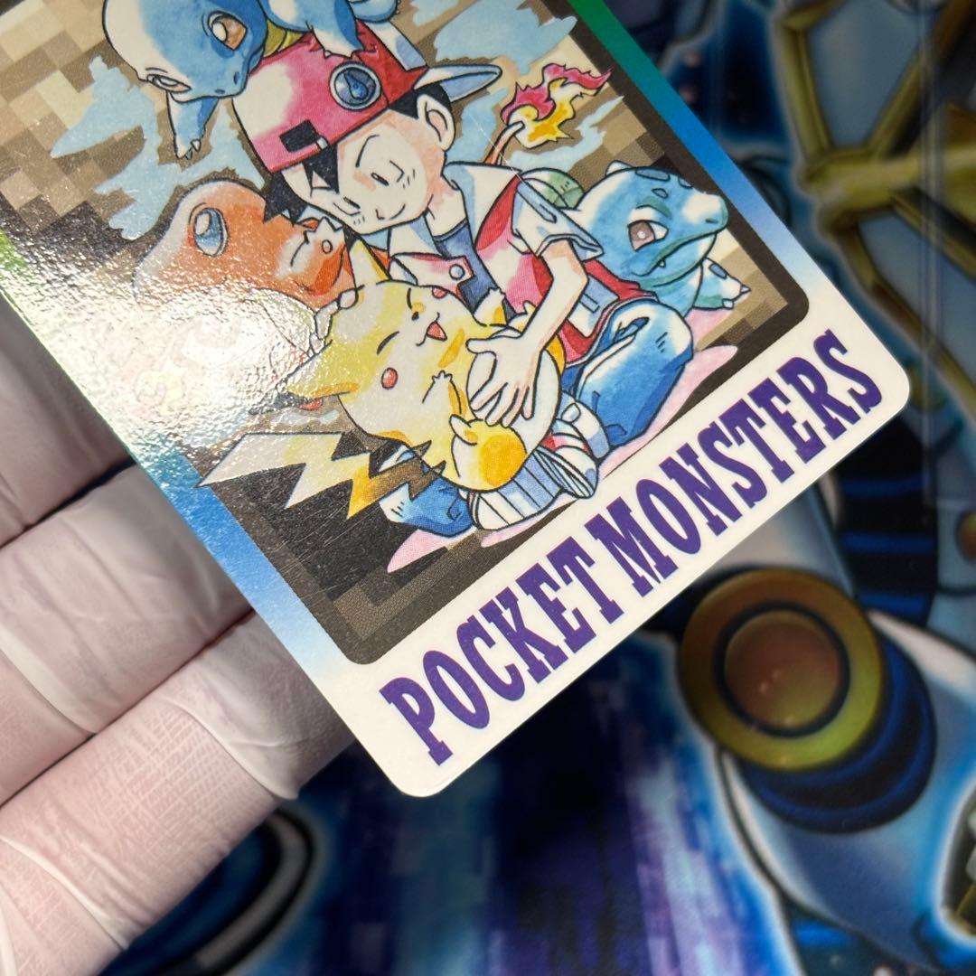 【美品クラス】ポケモンカードダス　 スペシャルカードダス FILE No.000