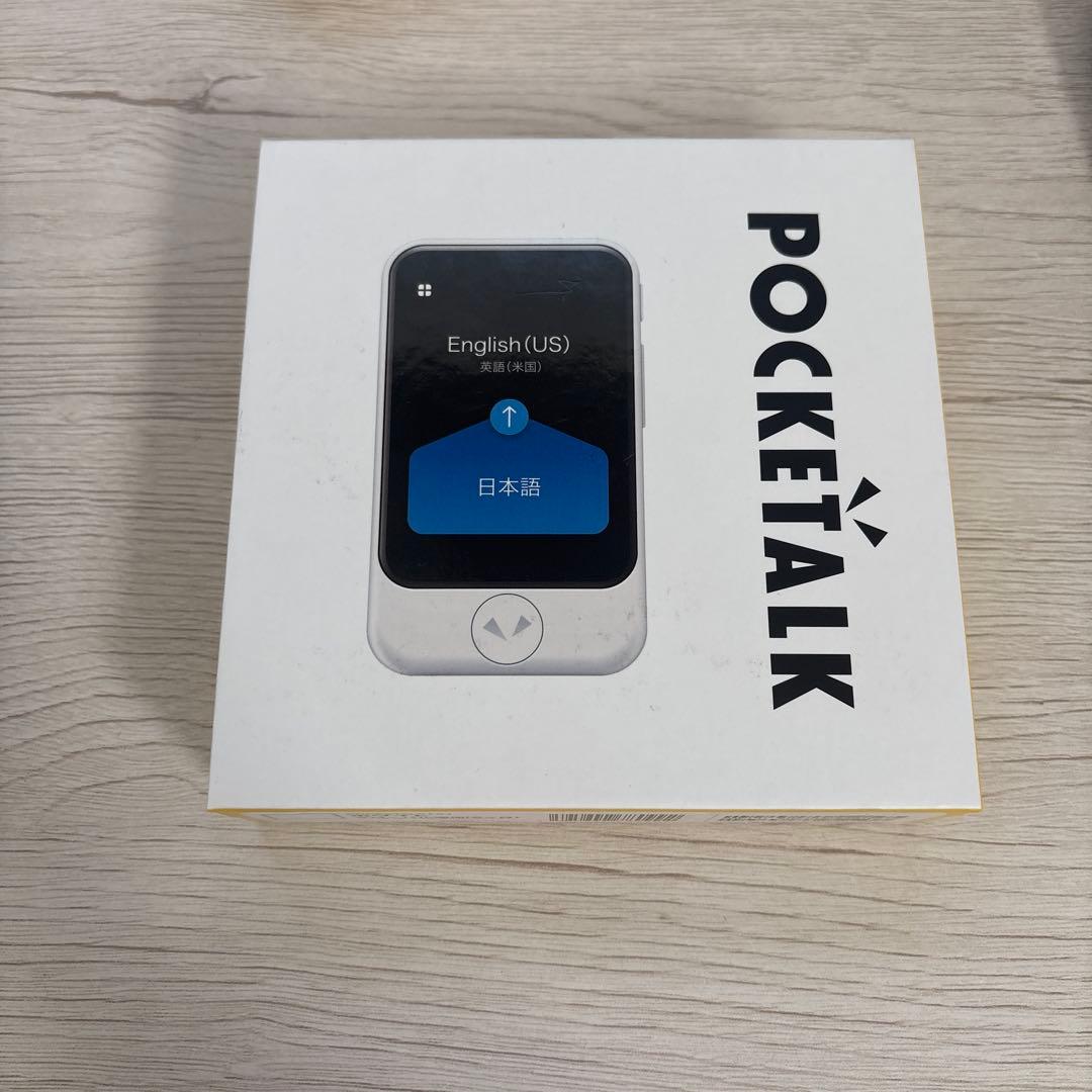 POCKETALK[S]ホワイト