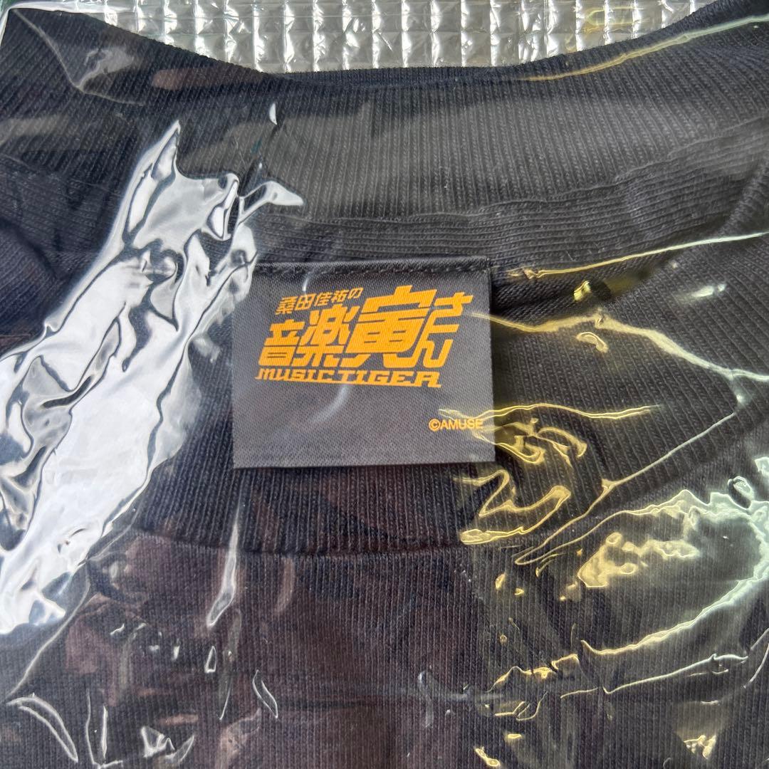 桑田佳祐　音楽寅さん　tシャツ