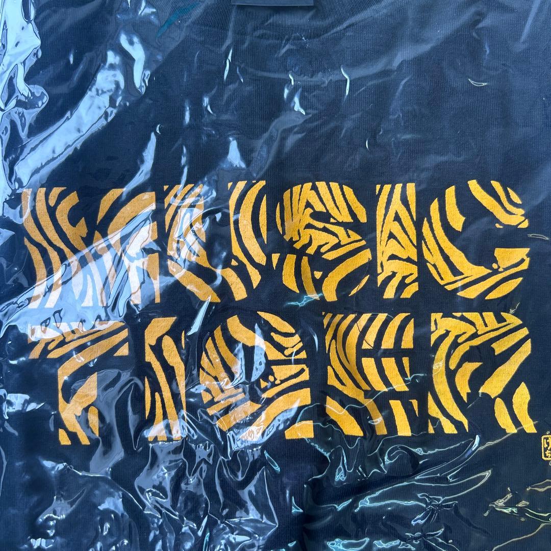 桑田佳祐　音楽寅さん　tシャツ