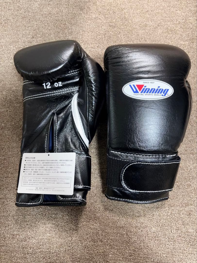 ウイニング　ボクシング　グローブ　12オンス　黒