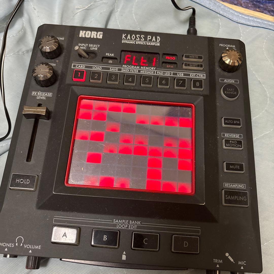 KORG KAOSS PAD ダイナミックエフェクター　 動作品　アダプター付き