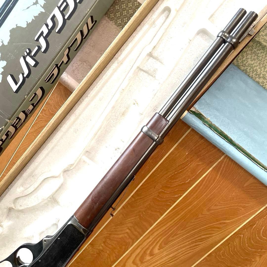 Nintendo　任天堂 光線銃 カスタム レバーアクションライフル