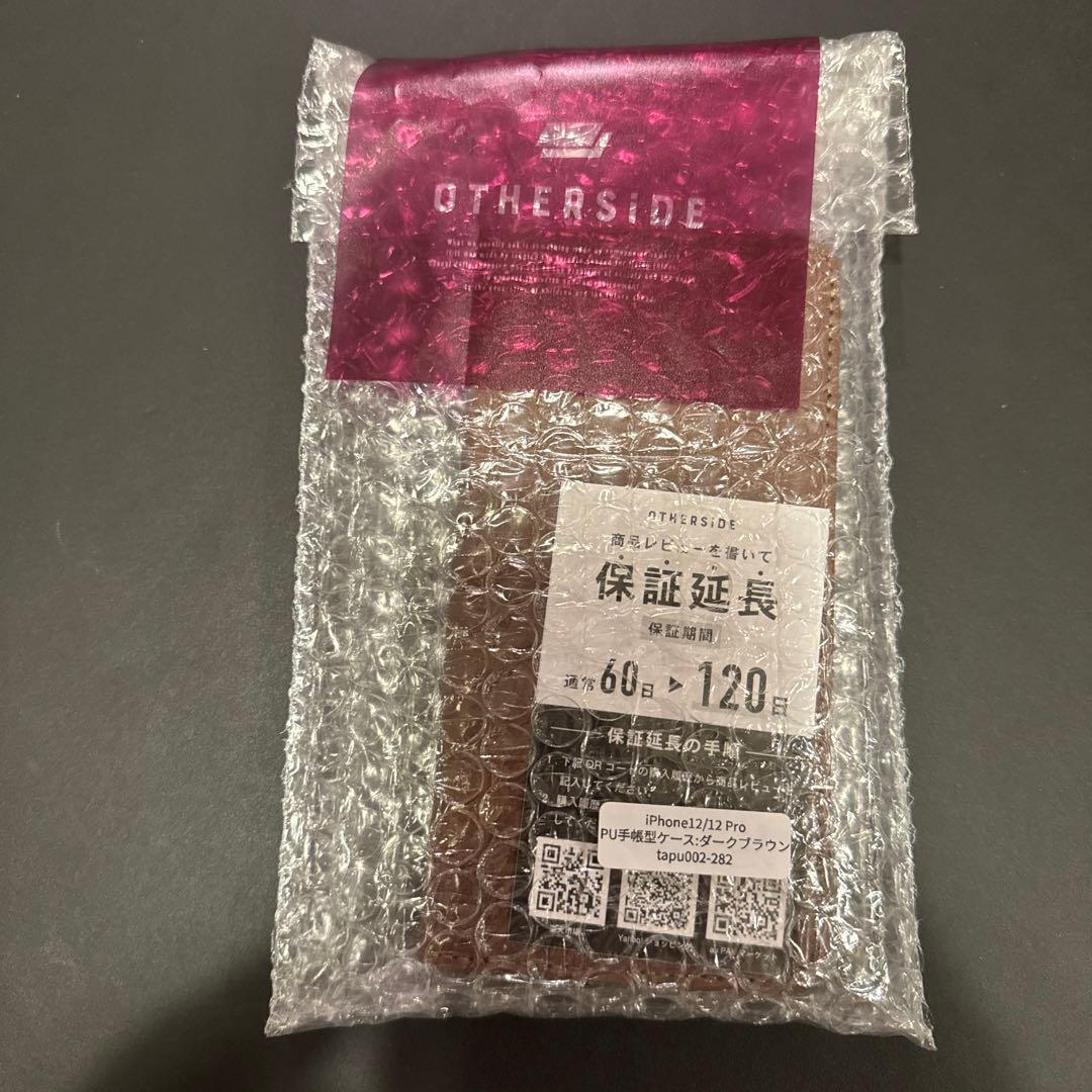 iPhone 12 pro グラファイト 256 GB バッテリー100%