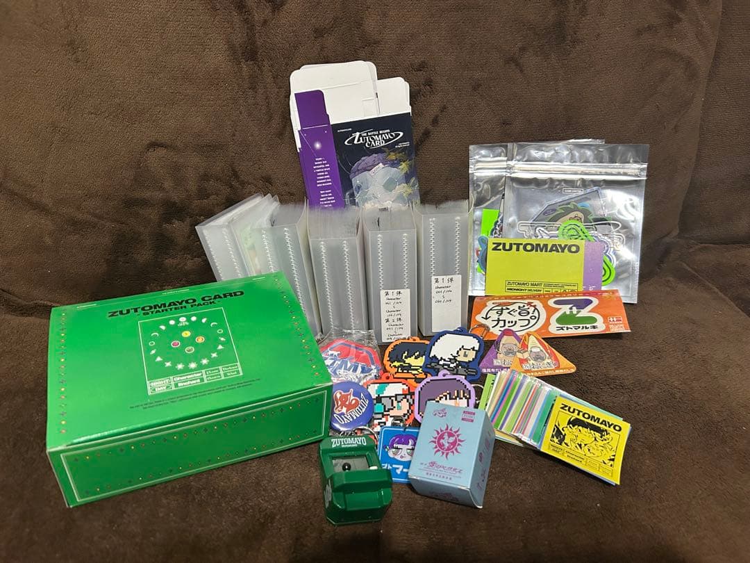 ずっと真夜中でいいのに。 zutomayo ずとまよ　引退品　第1弾