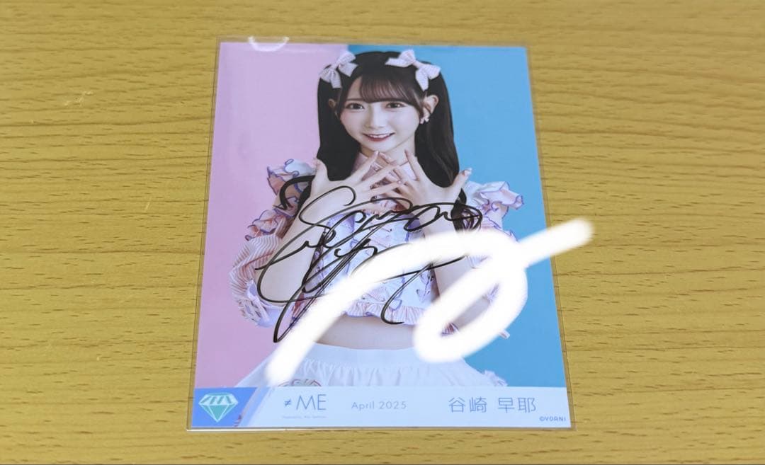 谷崎早耶 ダイナー衣装 直筆