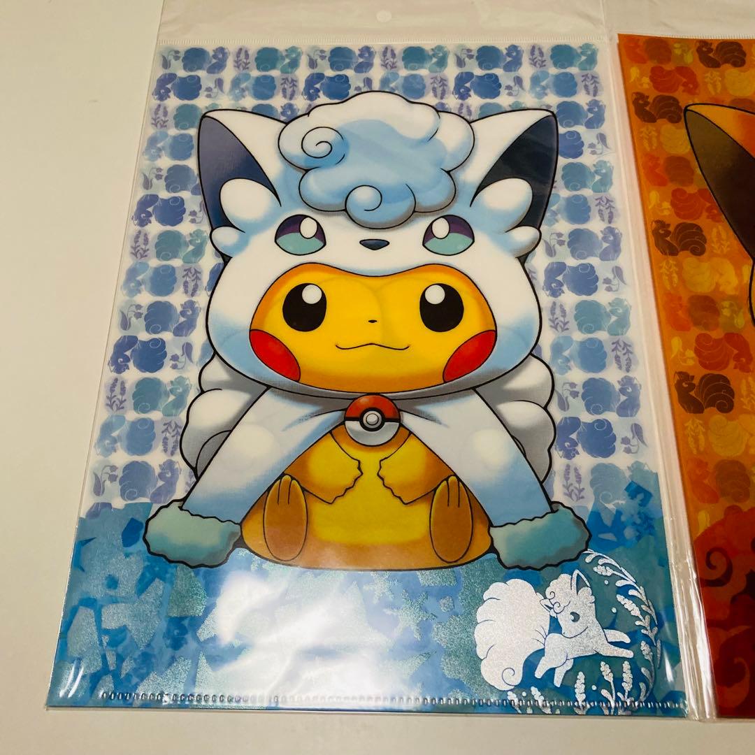 未開封✳️ポケモン『A4クリアファイル 4枚』レックウザポンチョを着たピカチュウ…
