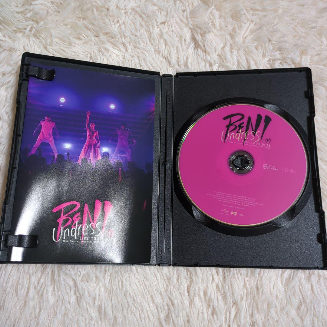 【レア】BENI/ Undress LIVE TOUR 2015 DVD