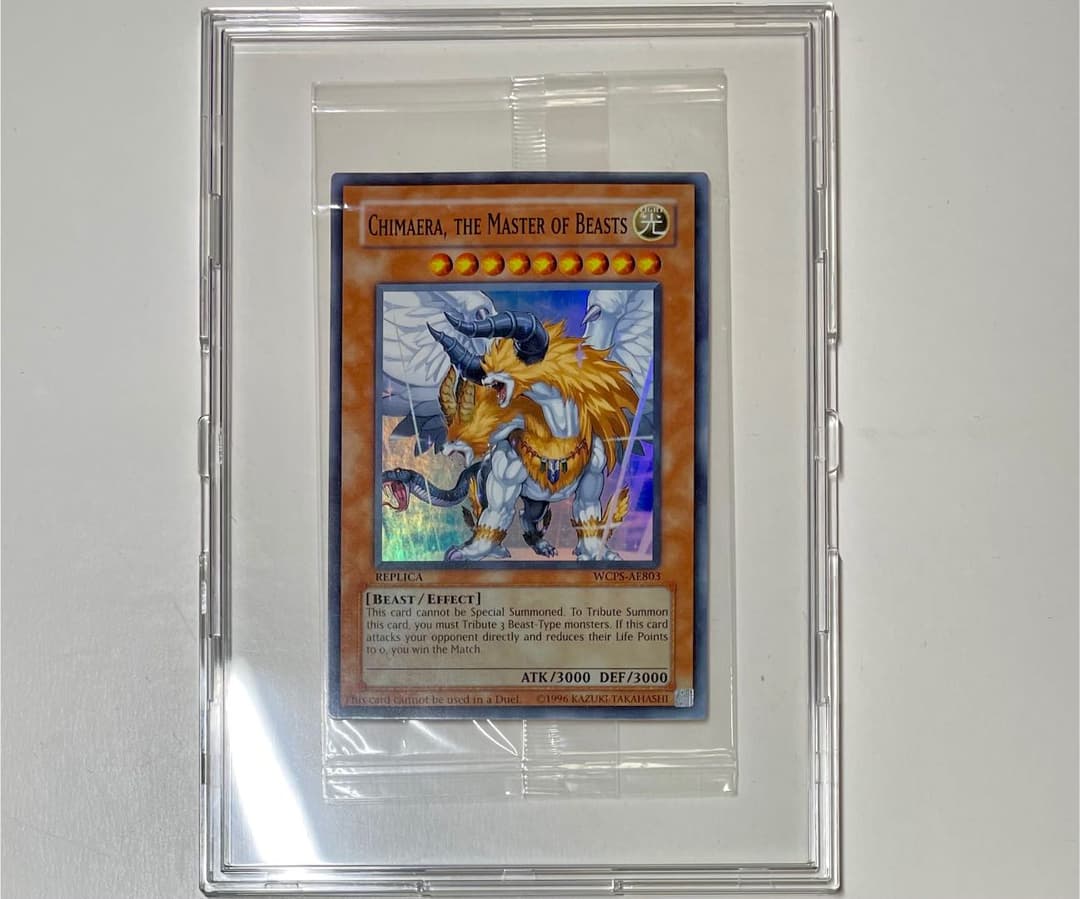 遊戯王 CHIMAERA,THE MASTER OF BEASTS 未開封