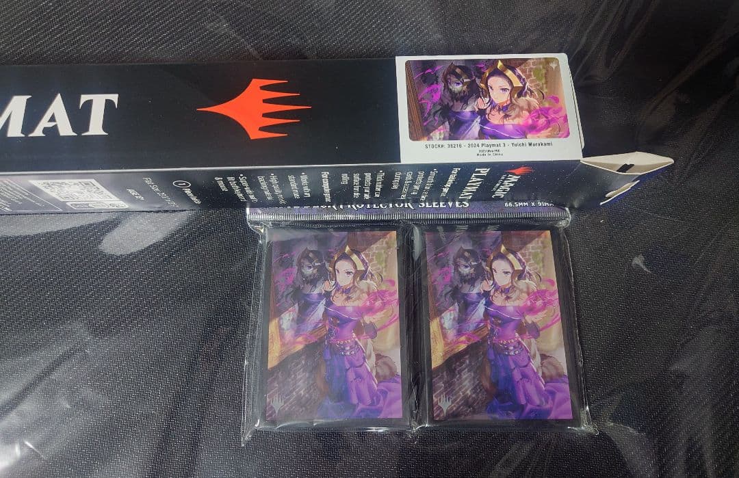 ヴェールのリリアナ　プレイマット　& スリーブ　未開封　年末年始スタンダード