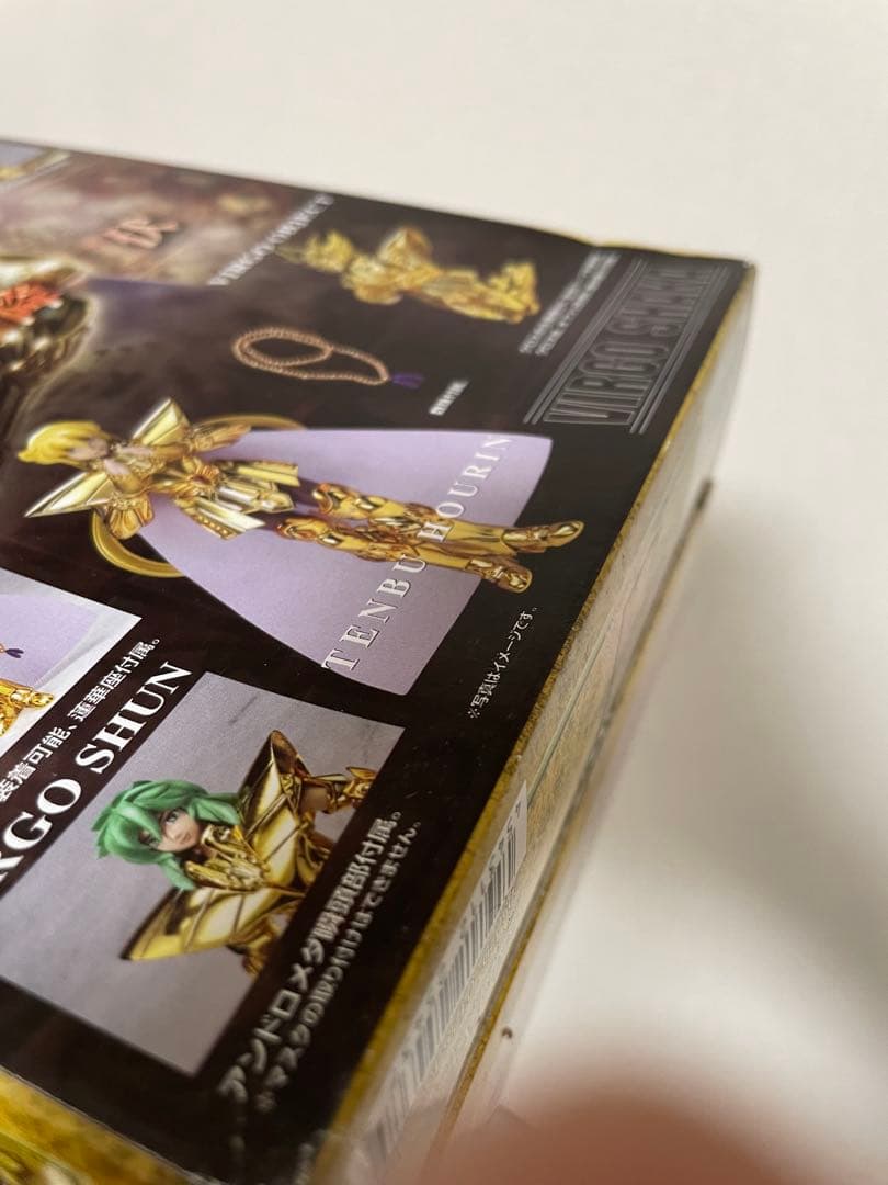 聖闘士聖衣神話 黄金聖闘士12体セット（未使用・未開封）