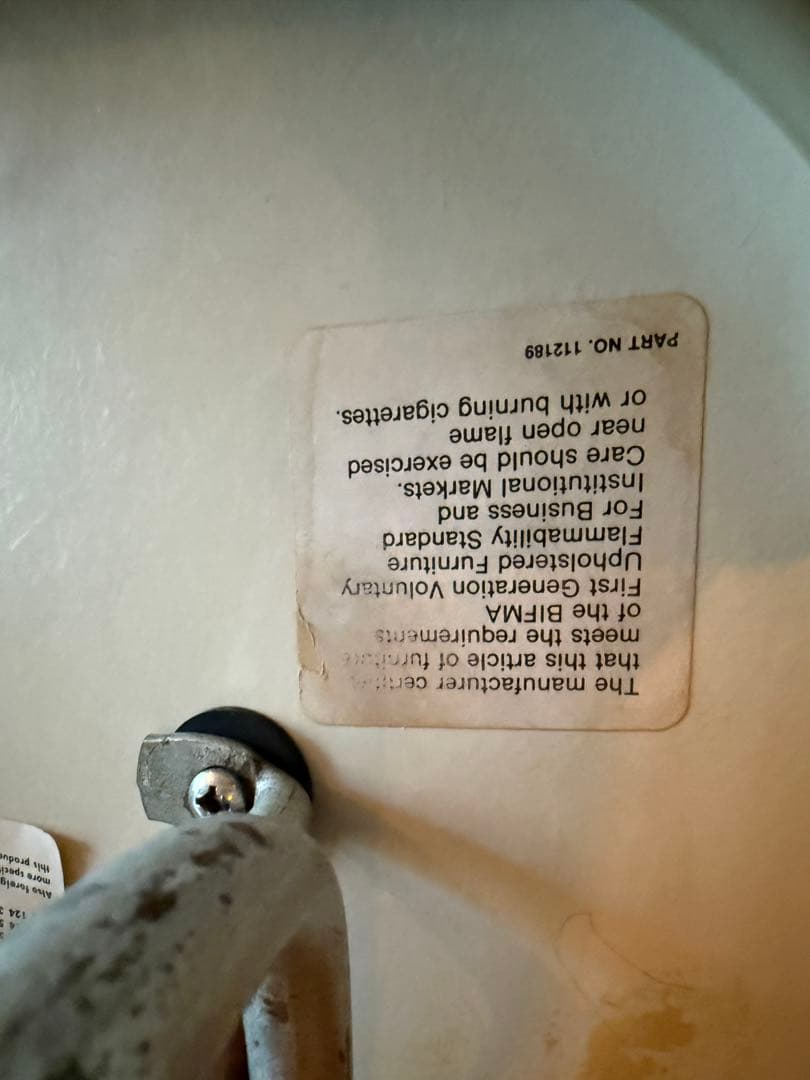 ハーマンミラー　イームズ　シェルチェア