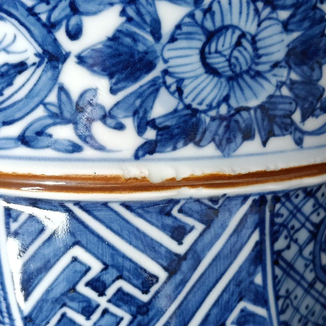 AN77 茶道具 高野昭阿弥造 水指 染付腰捻水差 木製漆蓋付 共箱未使用