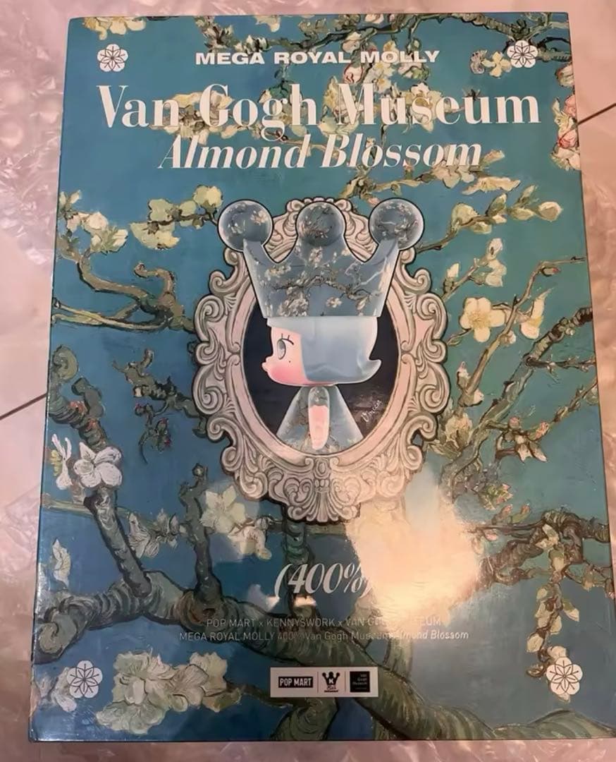 その他 MEGA  MOLLY 400% Van Gogh Museum