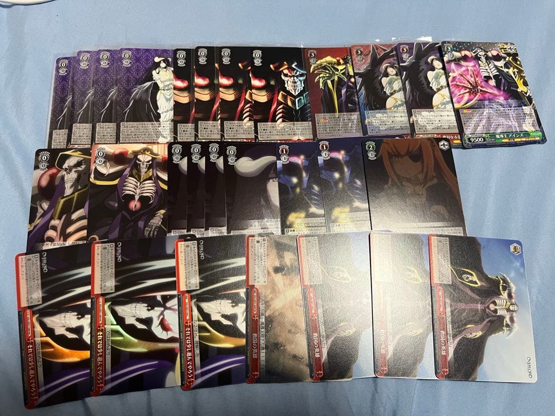 ヴァイス オーバーロード 高額パーツ まとめ売り