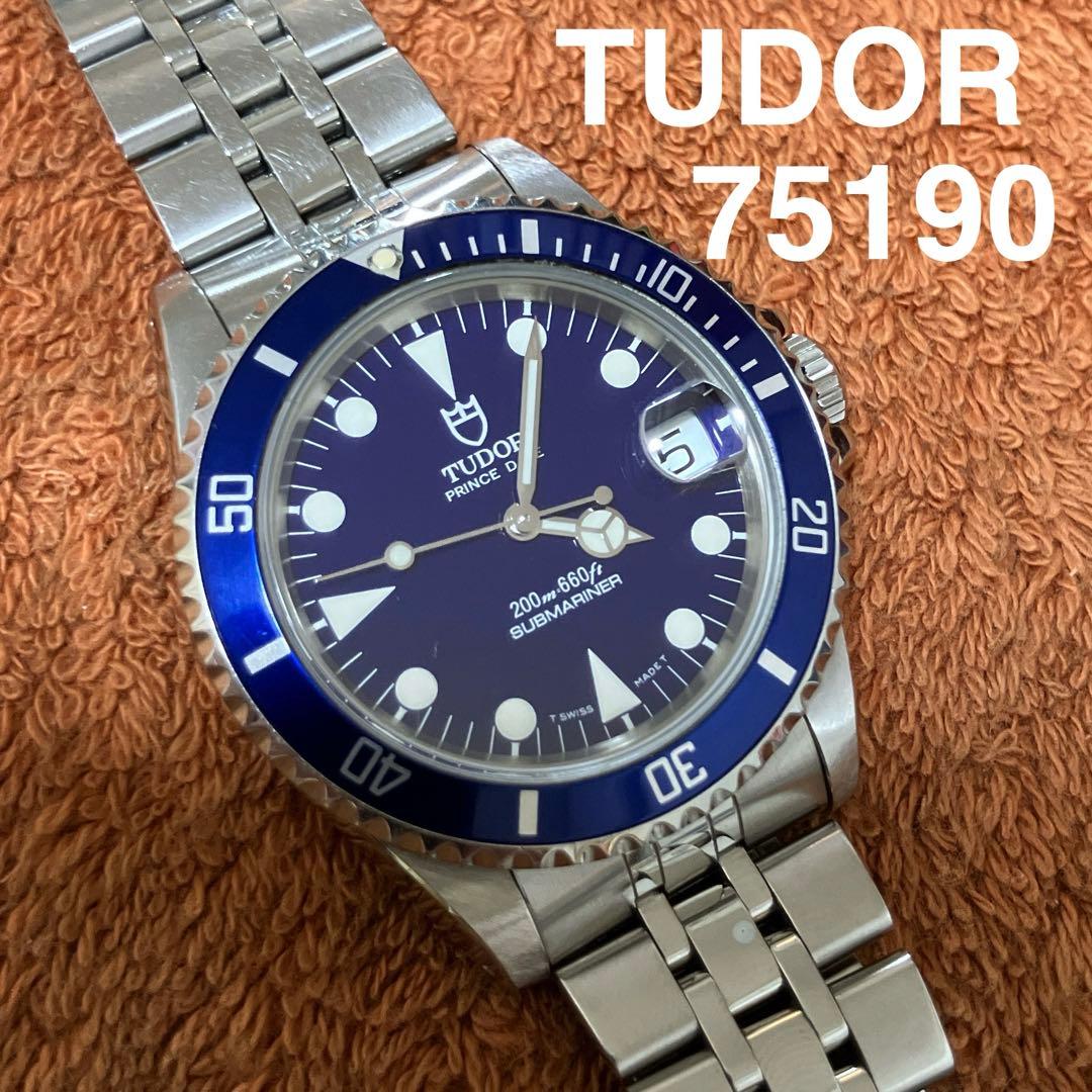 チュードル TUDOR サブマリーナ デイト 75190 箱 保証書 自動巻き