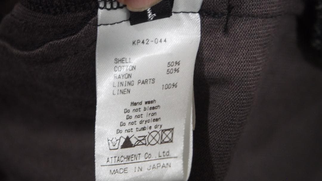 カズユキクマガイ ジョッパーズパンツ