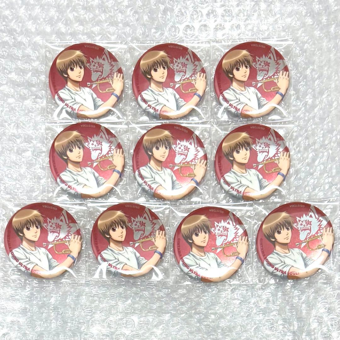 銀魂 沖田総悟 SOUND ULTRA SOUL サウンドウルトラソウル缶バッジ