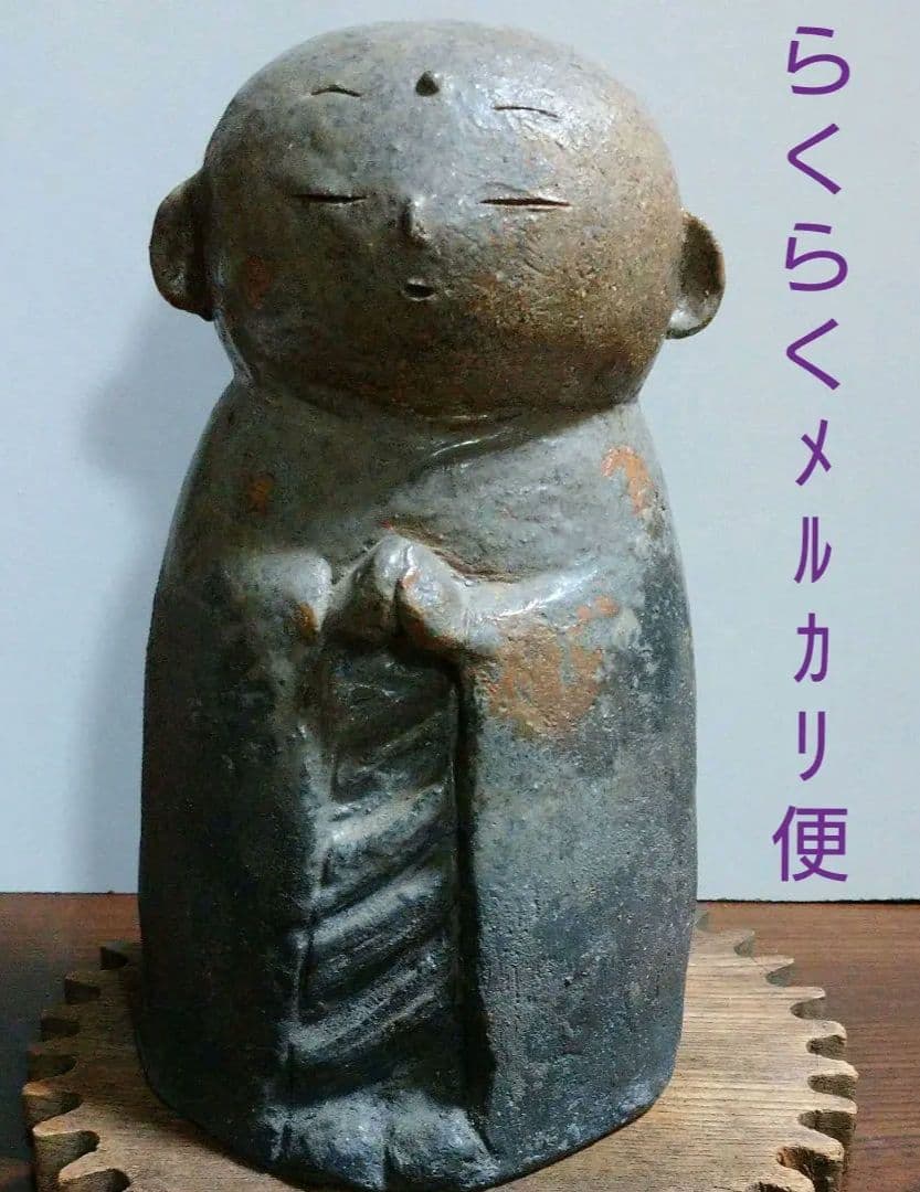 陶芸作家  道祖窯・髙橋佳代子『地蔵像』置物