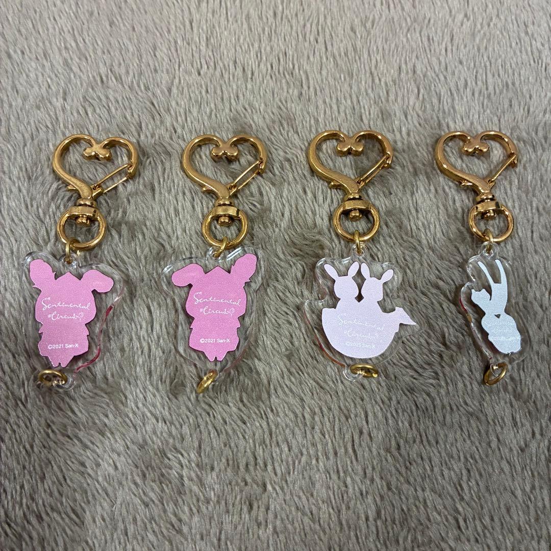 【一番くじ限定】センチメンタルサーカス ぬいぐるみ アクリルチャーム セット売り