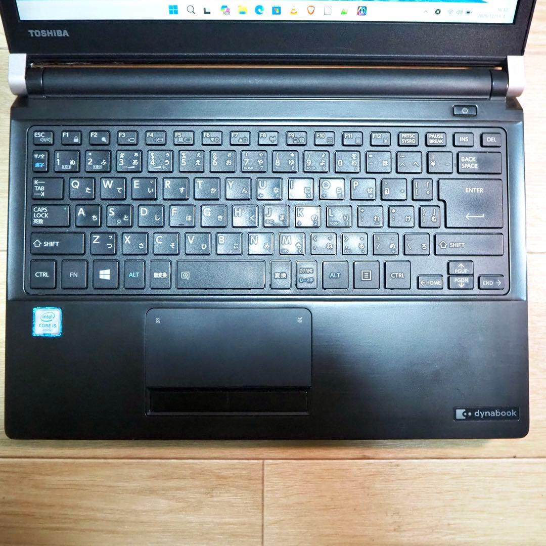 ⭕️dynabookR73/D/Intel i5-6200U/メモリー8GB
