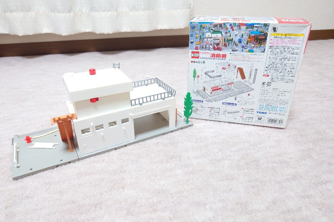 トミカタウン ６種類セット