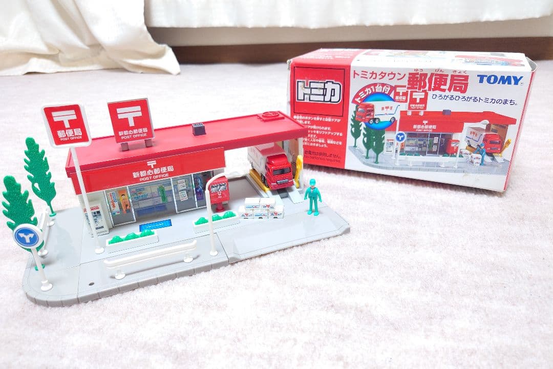 トミカタウン ６種類セット