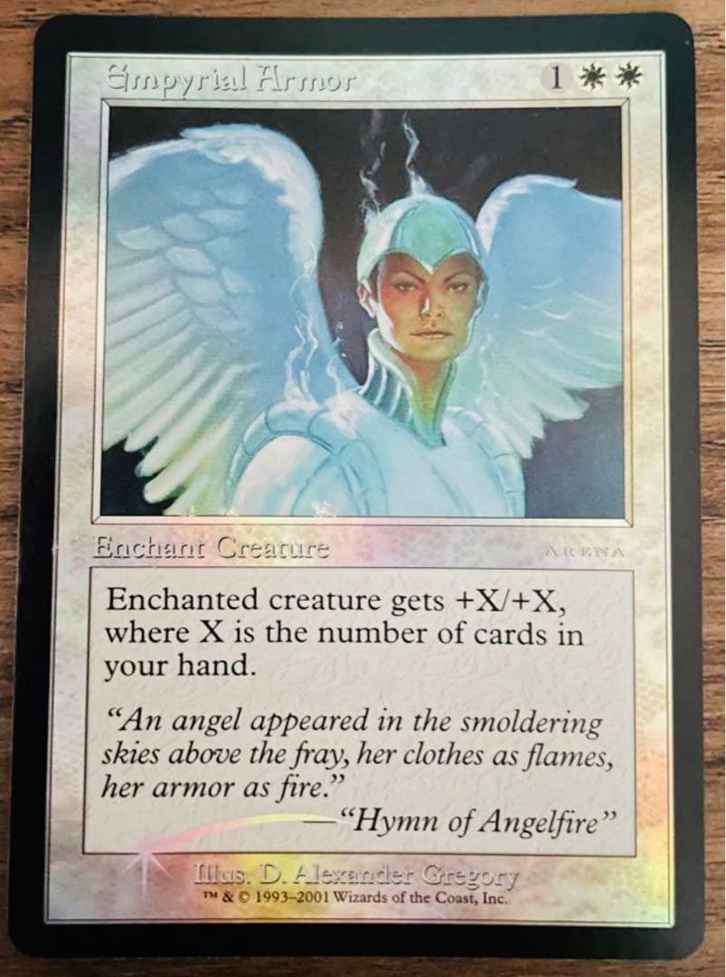 MTG foil 浄火の鎧/Empyrial Armor WTH プロモ