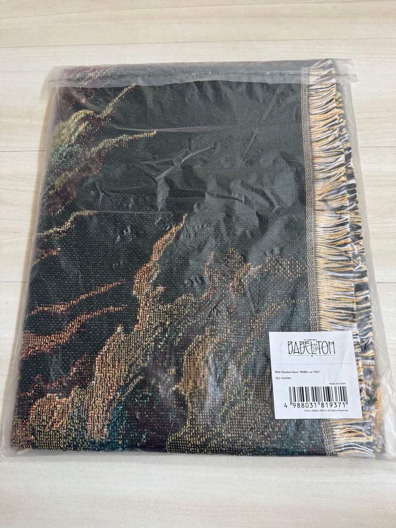 ミセスグリーンアップル　バベルの塔　 ランダムガチャ　ゴブラン織りマルチクロス